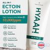 [HYAAH] Allinone Ectoin Lotion 100ml