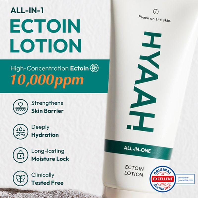[HYAAH] Allinone Ectoin Lotion 100ml