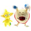 Chappy Bulborb Pikmin Yellow Flower Cute Plush Toys Soft Stuffed Dolls Kids Gift