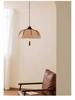Wabi-Sabi Retro Japanese Mid-Century Fabric Chandelier for Bedroom, Restaurant, or Bar