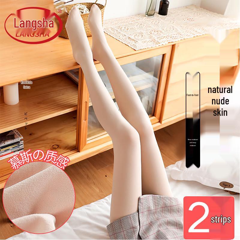 Langsha Women's Velvet Effect Nude Feel Pantyhose