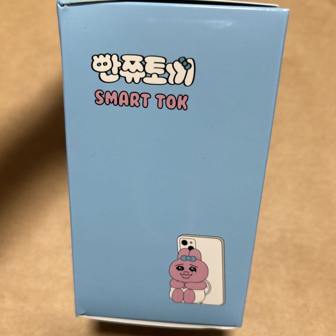 

[USED] Panties Rabbit Smartphone Grip Plush Toy Korea Exclusive