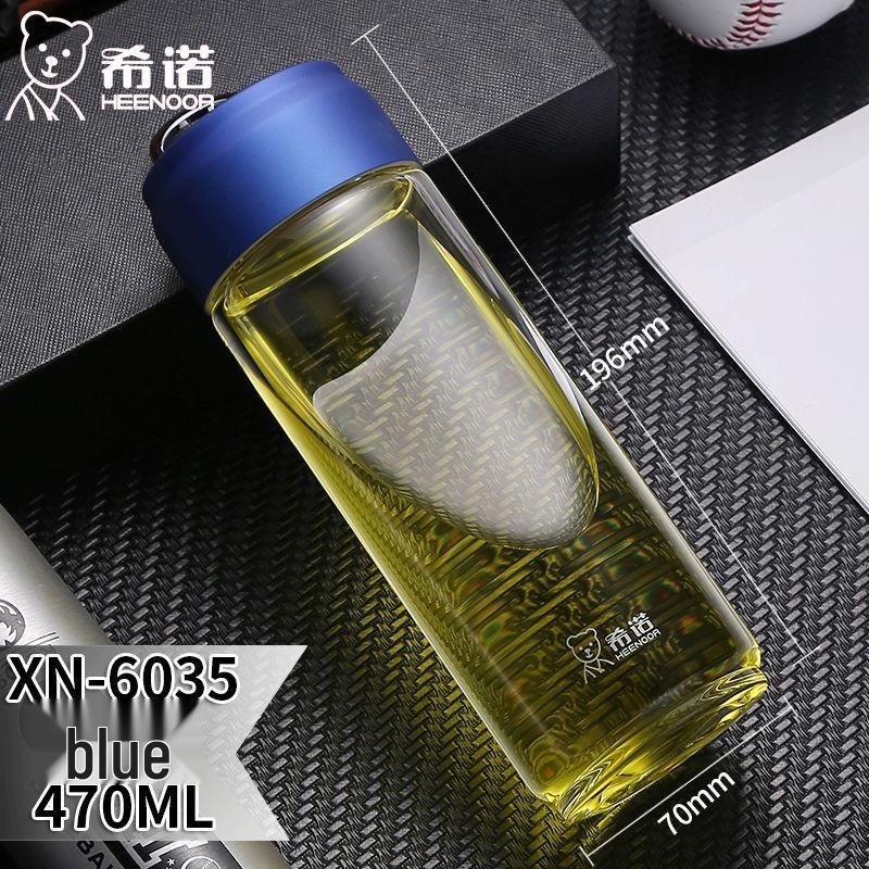 Xinuo Portable Borosilicate Glass Water Bottle