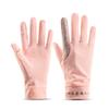 Anti-UV Sun Protection Riding Gloves Breathable Summer Driving Gloves Sunscreen Gloves  Cycling