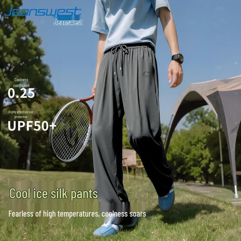 Jeanswest Men s Summer Breathable Loose Straight-Leg Pants 2XL