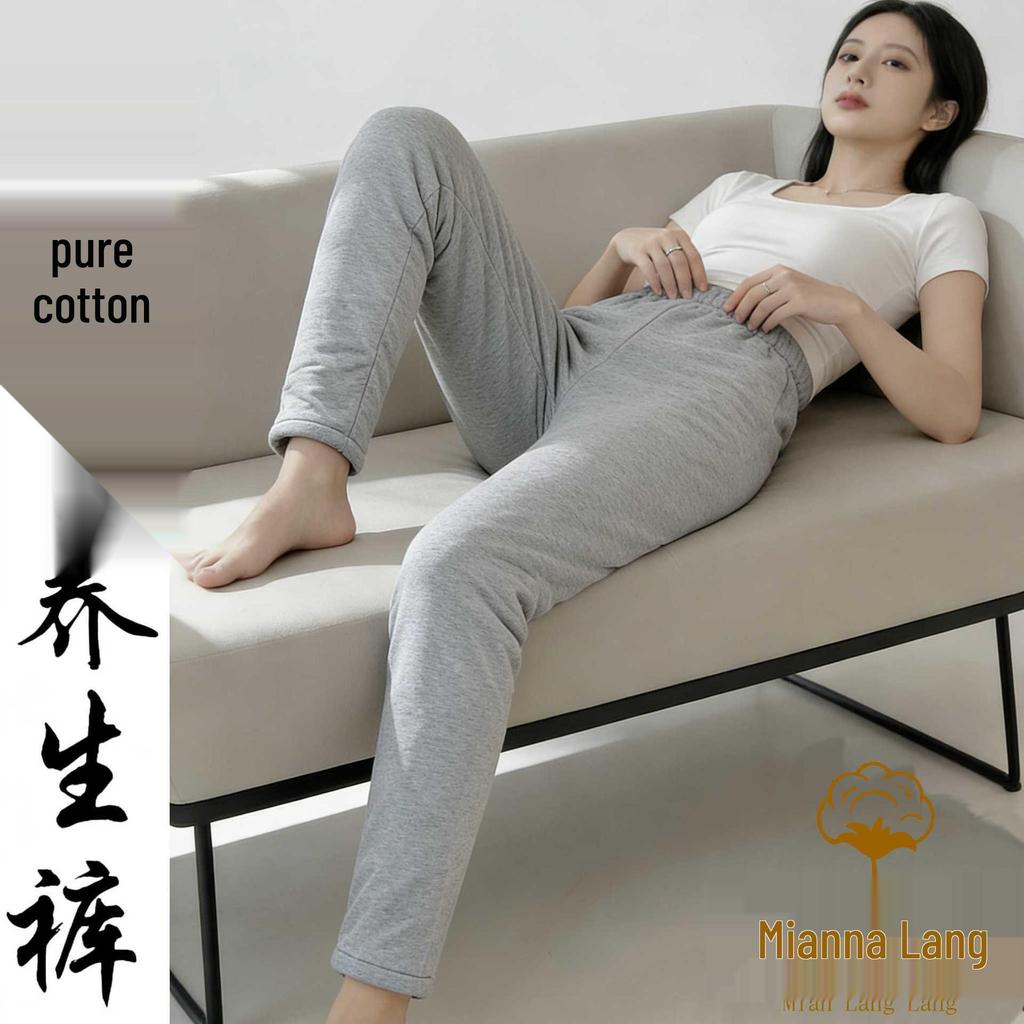 Winter Women's Hand-stitched Cotton Warm Pants - Thickened Old Cotton for Health and Comfort