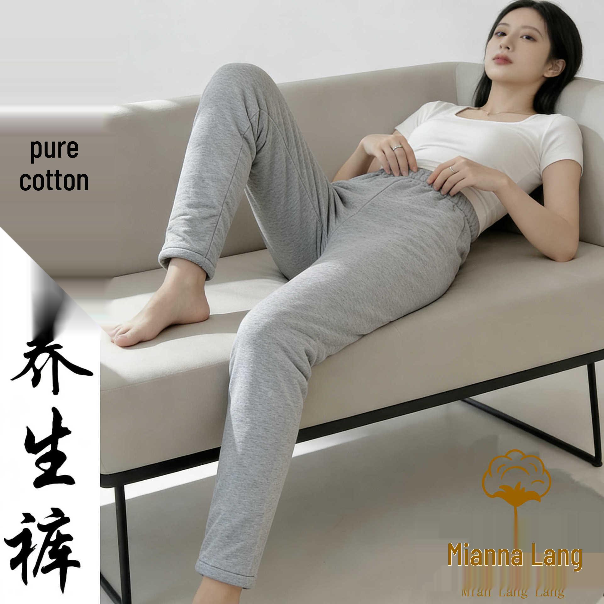 

Winter Women s Hand-stitched Cotton Warm Pants - Thickened Old Cotton for Health and Comfort Medium Gray Thin 150g