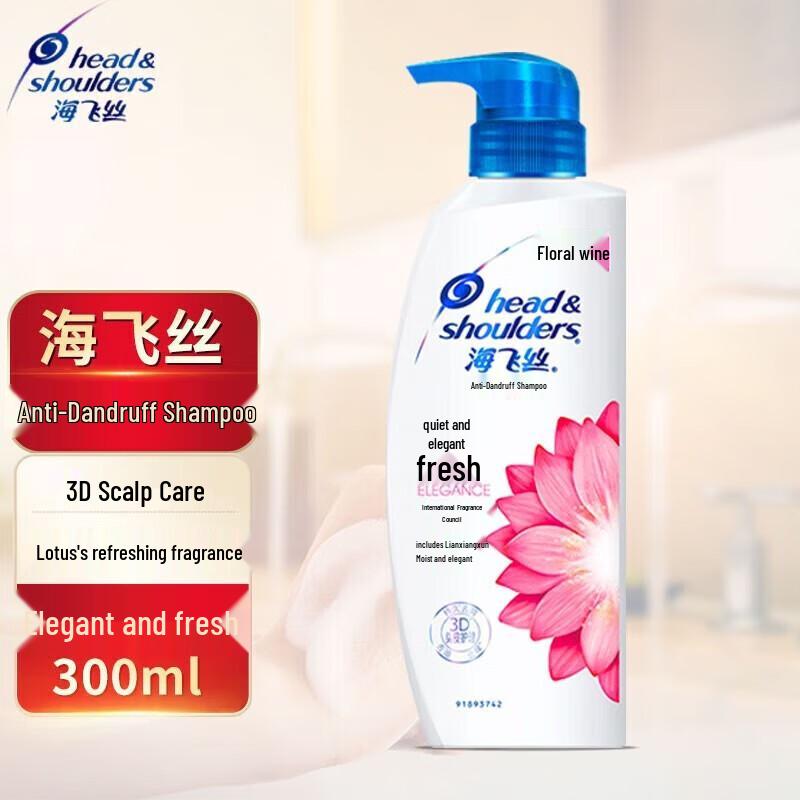 

Head & Shoulders Gentle Fresh Anti-Dandruff Shampoo