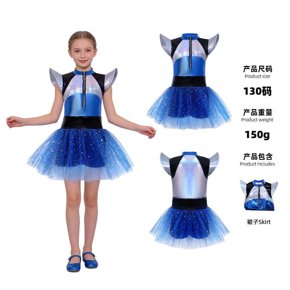 Futuristic AI Color Changing Dance Dress Cyber Glow Tutu Dress