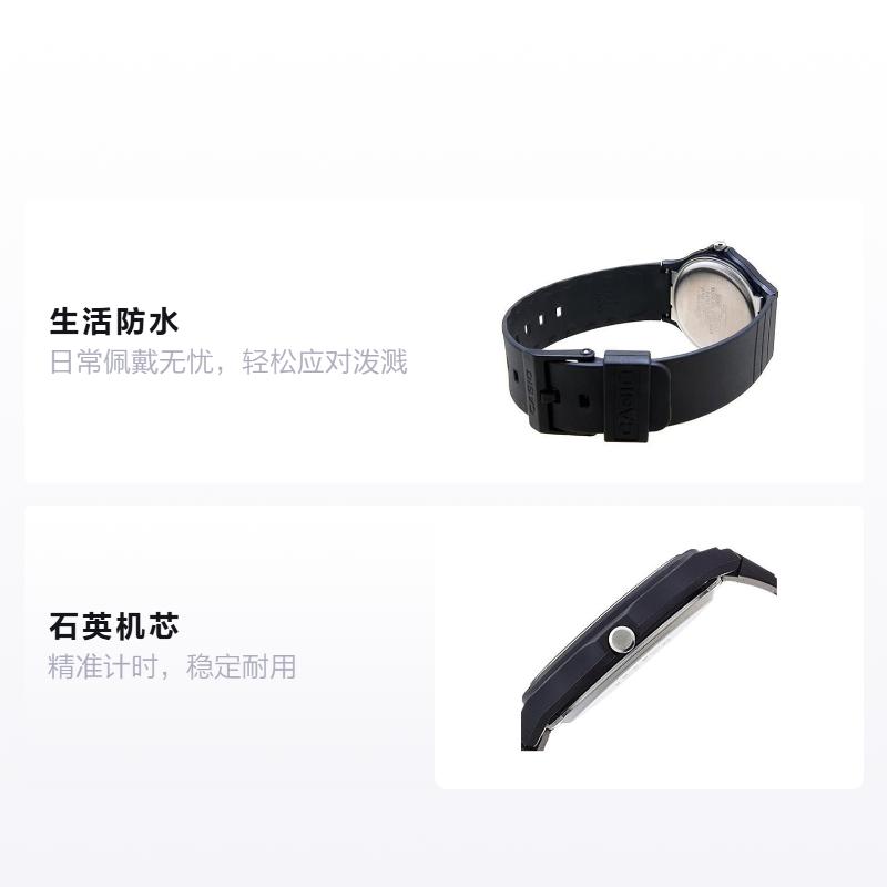 Casio YOUTH Series-Disc Three-pin Fashion Simple Business Joker Neutral Classic Pointer Waterproof Quartz Movement Resin Strap Japanese and MQ-71-4B