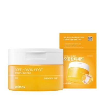 Pore & Dark Spot Brightening Pads – 40+10pcs | Daily Exfoliating Toner Pads with Tranexamic Acid & Niacinamide