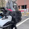A16P-Protector Cover Guard For Motorcycle Headlight For CFMOTO CF450MT 450MT 2024 2025 Head Light Protection Grill