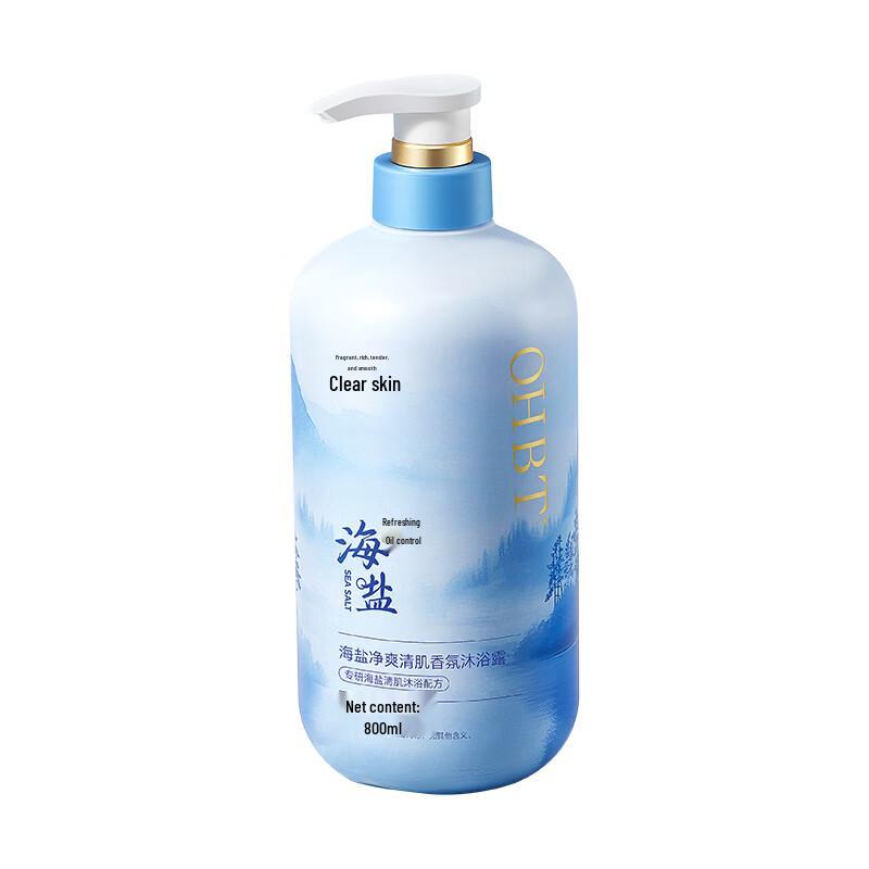 OHBT Sea Salt Refreshing Fragrance Body Wash
