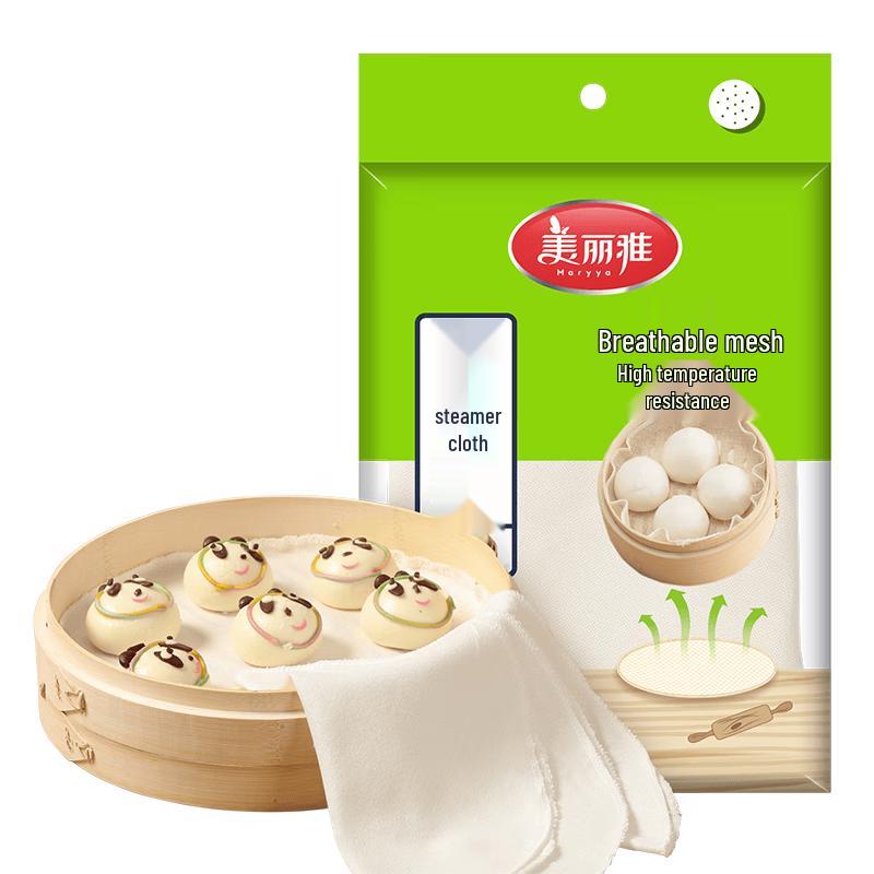 Meiliya Kitchen Food Preparation Cloths