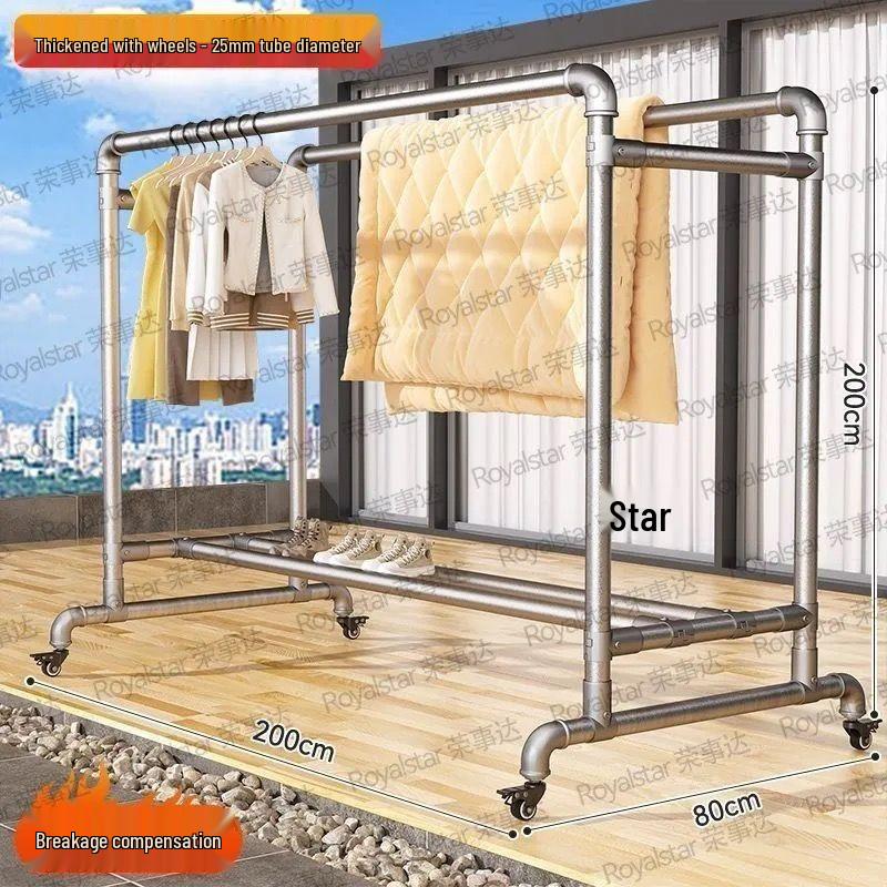 Galvanized Steel Pipe Clothes Rack for Balcony or Bedroom - Floor Standing Hanger