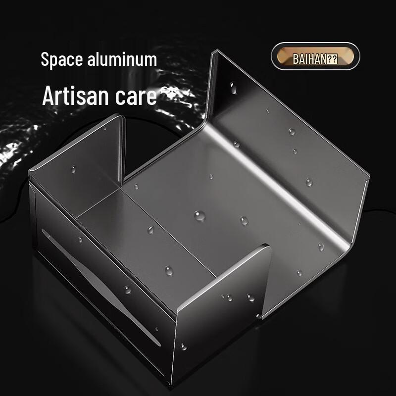 Aluminum Wall-Mounted Bathroom Tissue Dispenser with Storage Shelf