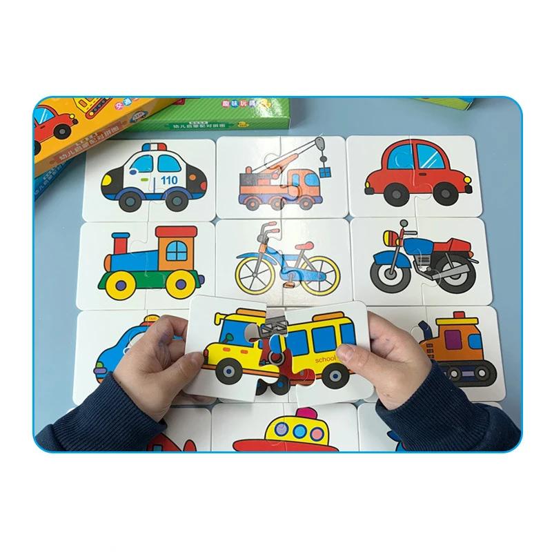 Baby Puzzle Mänguasjad lastele Loomad Puuviljaauto graafikukaartide sobitamise mängud Montessori mänguasjad lastele 1 2 3 aastased poisid, tüdrukud