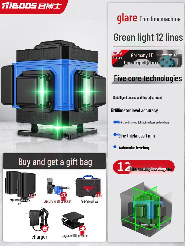 High Precision Green Infrared Laser Level: 12-Line Self-Leveling with Outdoor Strong Light for Walls & Floors