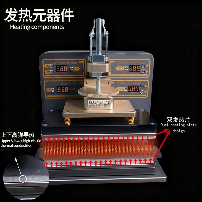 KEGUAN Dual Heating Screen Pressure Hold Mold Universal Flat Curved LCD Press Machine Waterproof Seal Repair for Mobile Phone