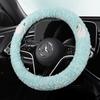 Winter Warm Plush Steering Wheel Cover - Non-slip, Anti-freeze, Universal Hand Warmer for Cars.