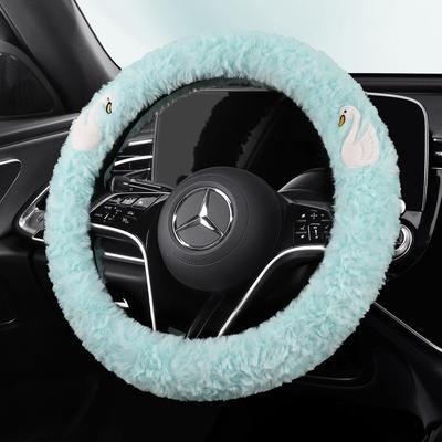 Universal Winter Non-Slip Short Plush Steering Wheel Cover - Warm & Wear-Resistant for Men and Women