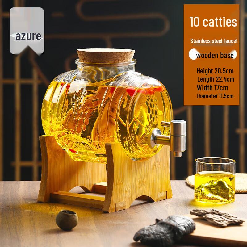 Weiyi 5L Thickened Glass Fermentation Jar with Faucet