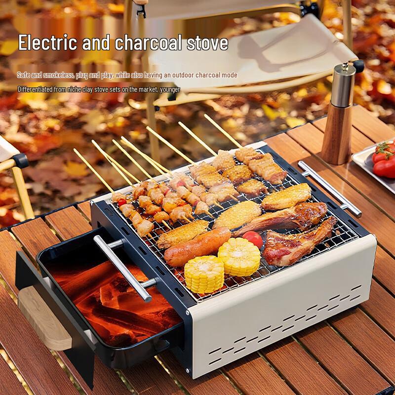 Qing Pu Tang Electric Tea Stove Set - New Spring Edition