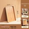ZISIZ Imitation Wood Grain Serving Tray