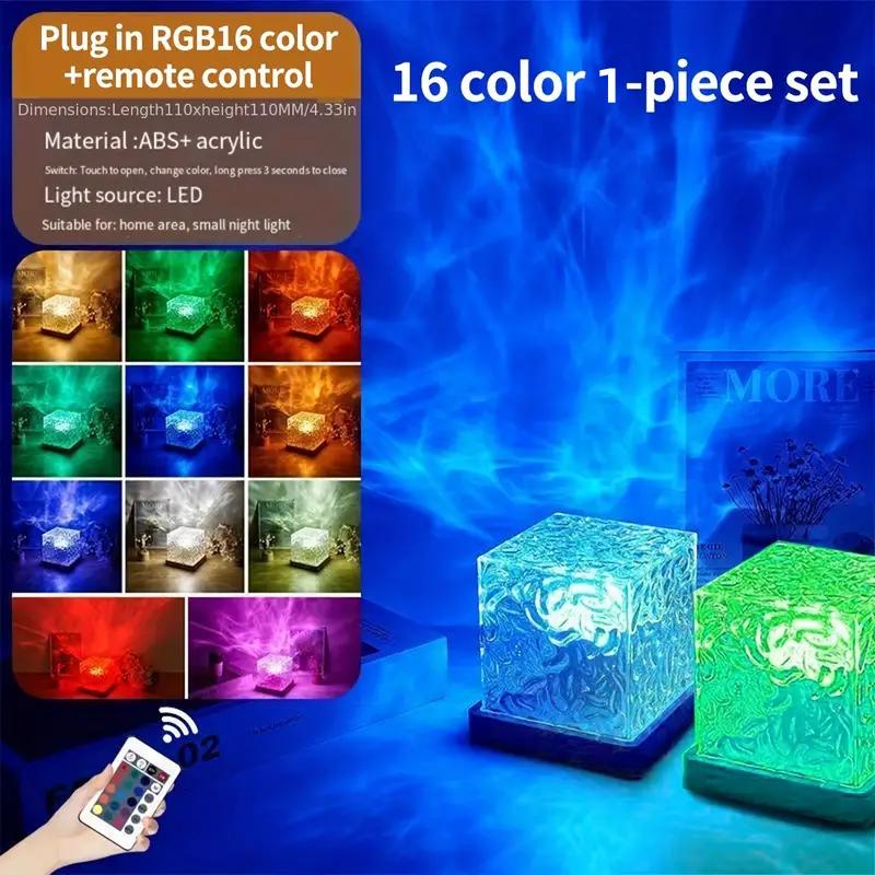 

1 шт. вращающийся ночник с водной рябью USB ночник 16 цветов пламя атмосферная лампа романтический подарок на День святого Валентина настольная лампа