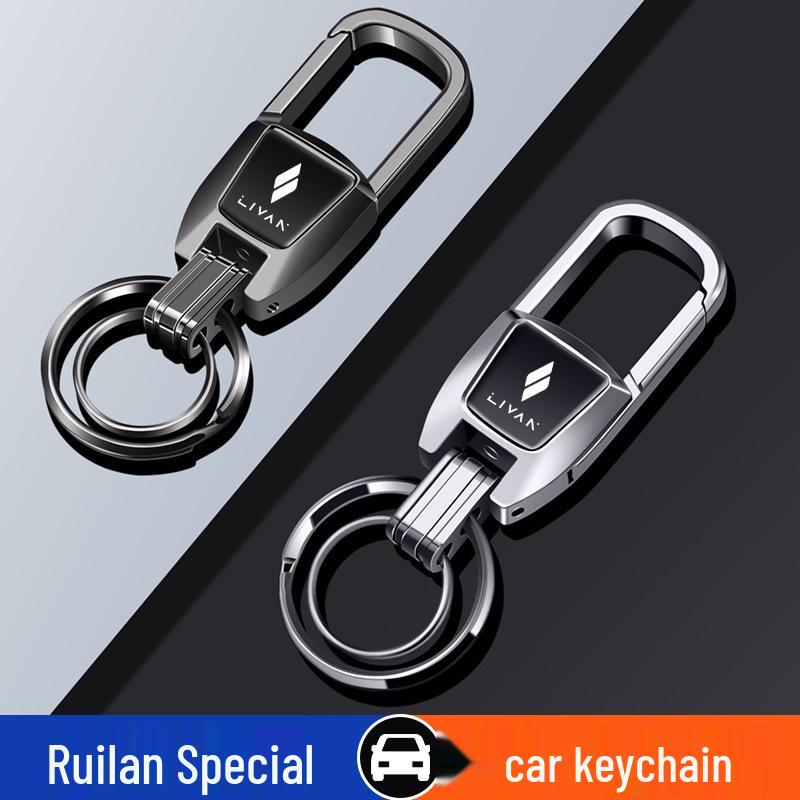 Zinc Alloy Keychains for Rui Lan & Feng Ye 80v/60S/X3PRO Vehicles
