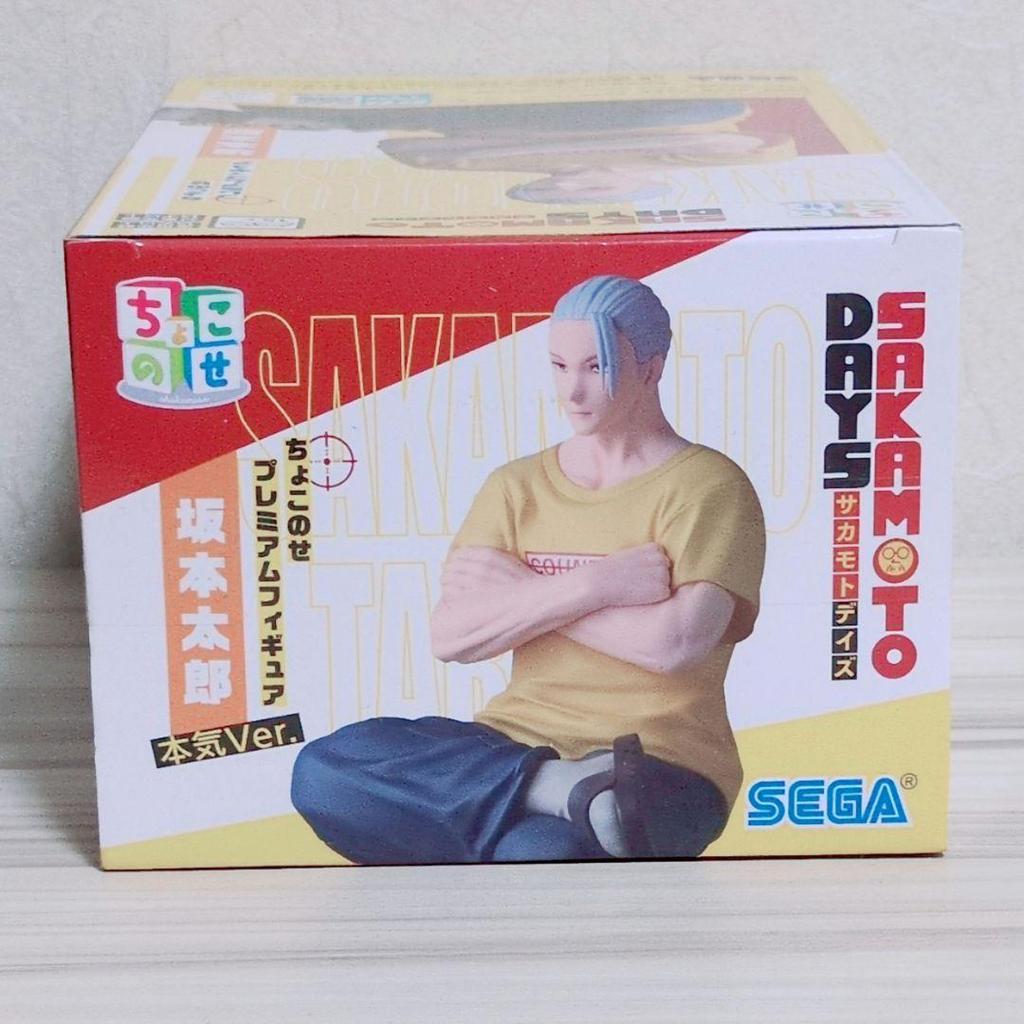 SAKAMOTODAYS Choco Nese Premium Figure Taro Sakamoto Serious Ver.