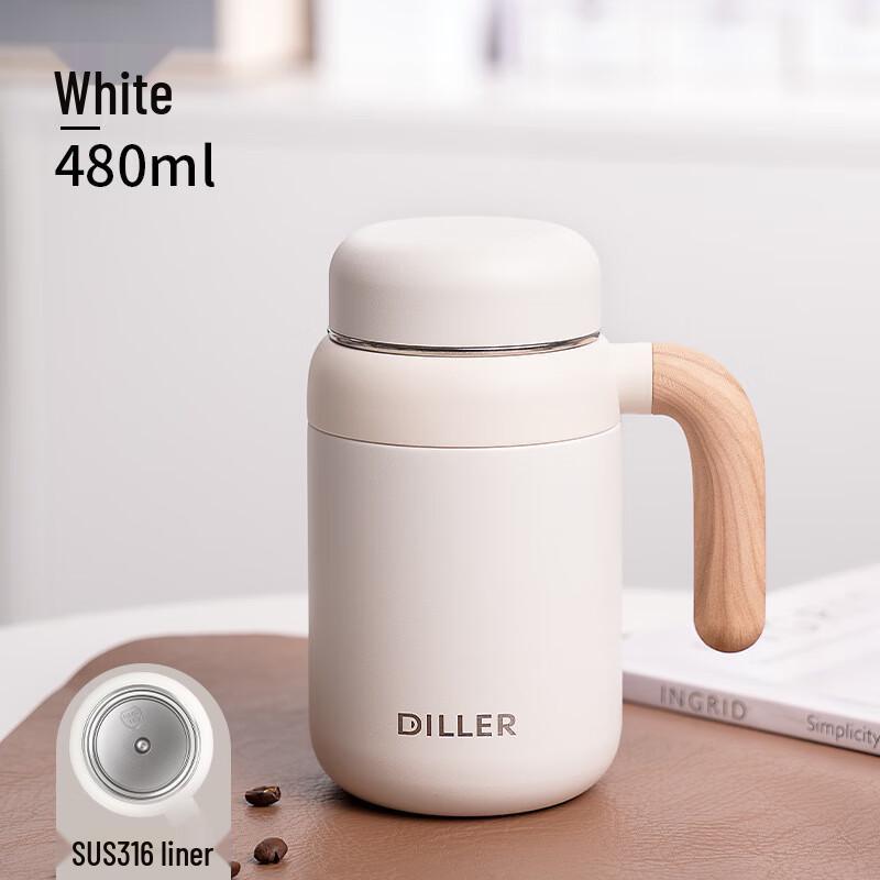 Dillerbell Tea Infuser Insulated Office Cup