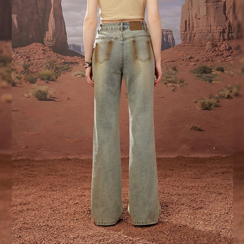 

UNIFREE Retro Distressed Wide-Leg Jeans M