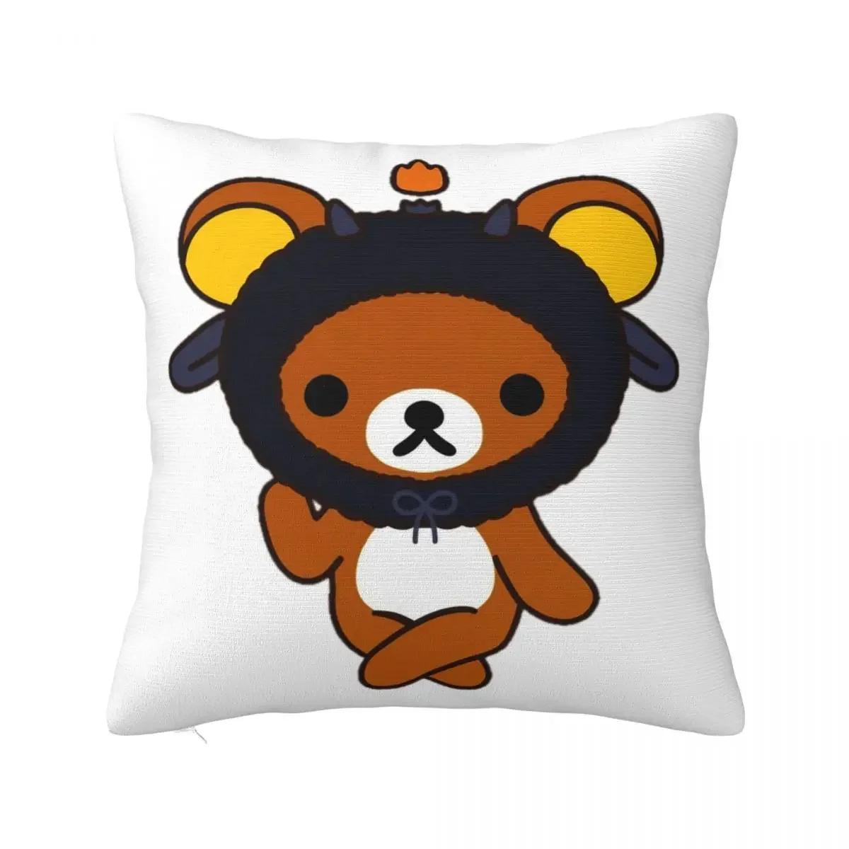 

Каваи Медведь Маскот Блин Квадратные Наволочки Рилаккума Наволочки Декоративная Наволочка для Машины 66x66cm красный