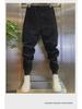 Pánske 2023 Slim Fit Elastické Háremové Tepláky - Módne Športové Joggers s Manžetami na Jar a Jeseň