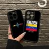 Flag Of Venezuela TPU Phone Cover For Iphone 17 16 15 14 13 12 11 Pro Max Plus Case Cover