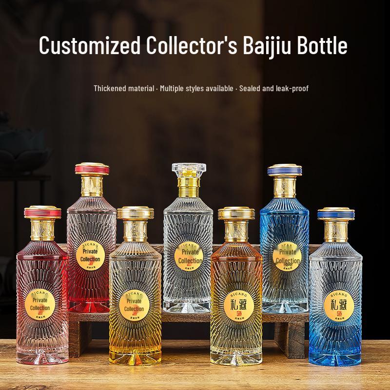 Gradient Baijiu Glass Bottle: 500ml Leak-Proof, Sealed Collectible Wine Container with Gift Box Packaging (Empty).