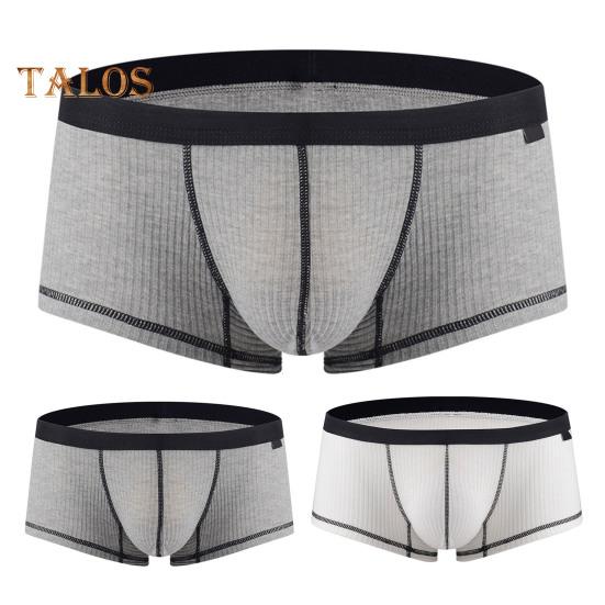 Men Boxer Underwear Mid-Waist U-Convex Ribbed Shorts Panties Breathable Elastic Comfortable Underpants