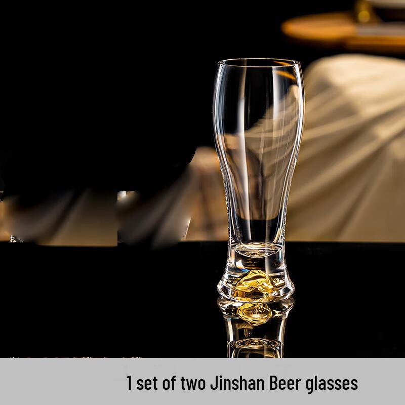 

Luxury Gold Foil Jinshan Beer Glass