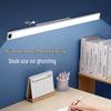 Kuhuo Magnetic Eye-Caring LED Desk & Wall Light Bar