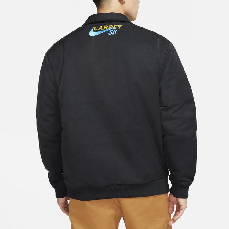 Carpet Company NIKE SB ジャケット　xsサイズ　新品未使用 Nike SB x Carpet Company Skate Jacket - Black | Releases