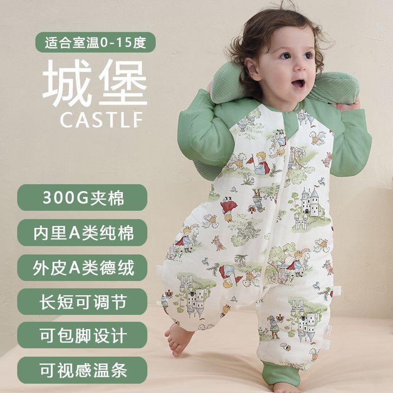 Thick Cotton Baby Sleep Sack With Leg Separation Warm Winter Sleeping Bag Infants Toddlers 0-15C