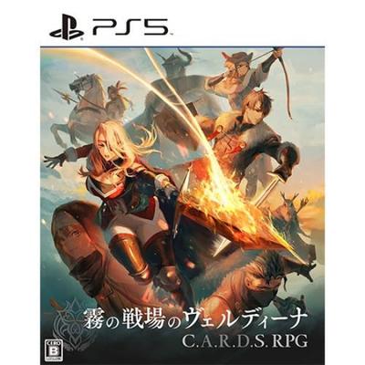 Ebiten Verdina of the Fog RPG Famitsu DX Pack PS5 [Amazon.co.jp Exklusiv] Battlefield C.A.R.D.S.