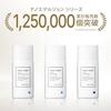 High Concentration Ceramide Tuveil Nano Emulsion Deep Lotion 60mL Dry Skin Sensitive Moisture Inner Hydrating 12 Hyaluronic Acid