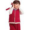 Balabala Kids' Padded Vest (New Year Red)