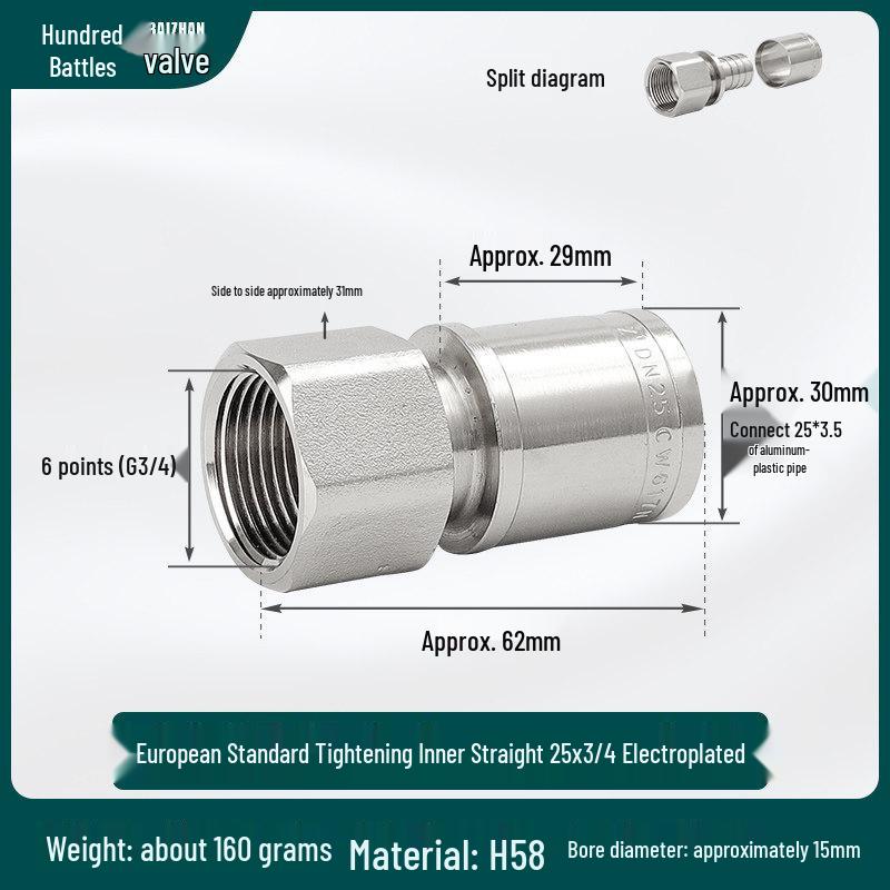 Aluminum-Plastic Pipe Push-Fit Direct Connector for Floor Heating, Compatible with National Standard 1620 and European Standard 25.