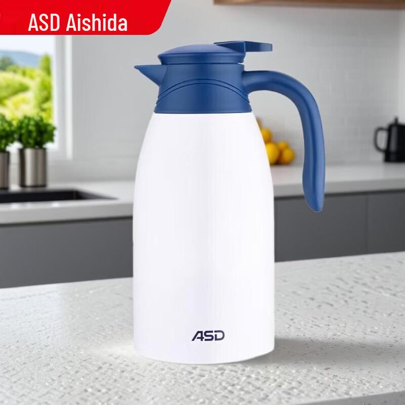 ASD Air Pressure Thermos Flask