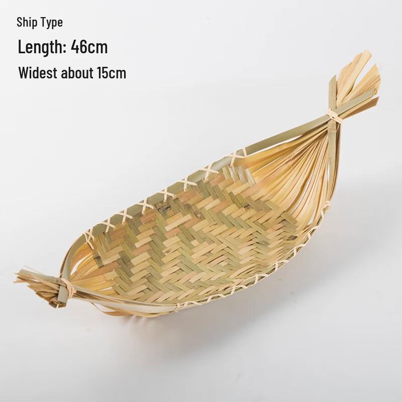 Bamboo Woven Boat-shaped Serving Tray