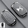 Custodia Chiavi DS7: Guscio Metallico DS4S con Fibbia e Catena per Telecomando Auto Intelligente DS5/DS6
