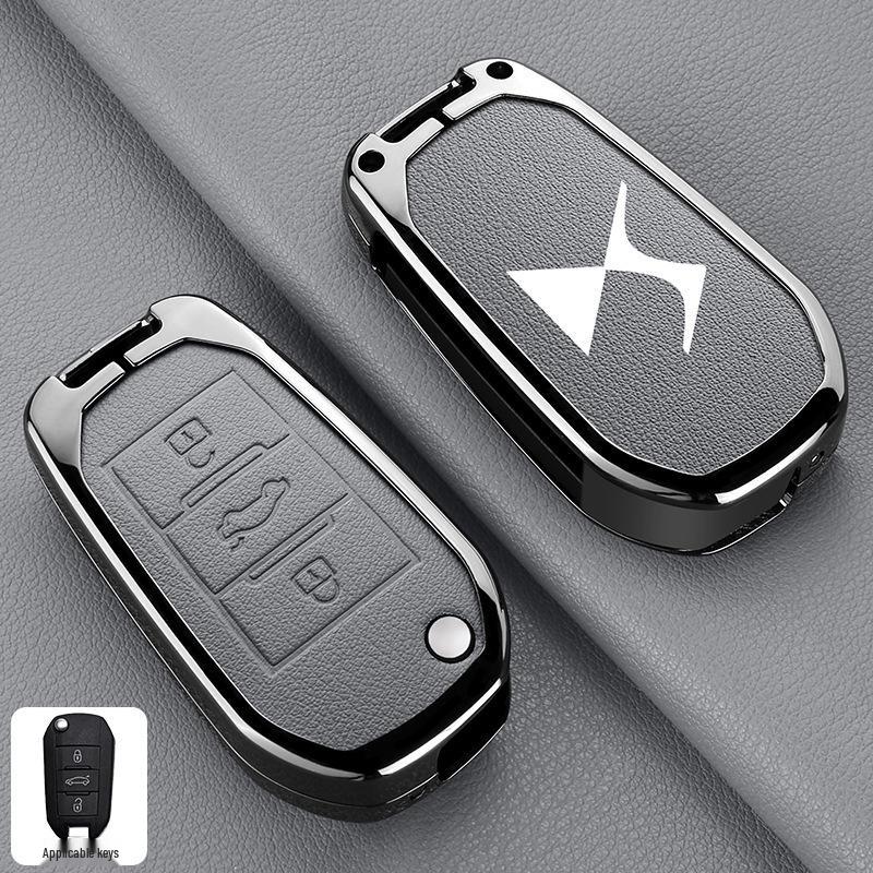 Custodia Chiavi DS7: Guscio Metallico DS4S con Fibbia e Catena per Telecomando Auto Intelligente DS5/DS6